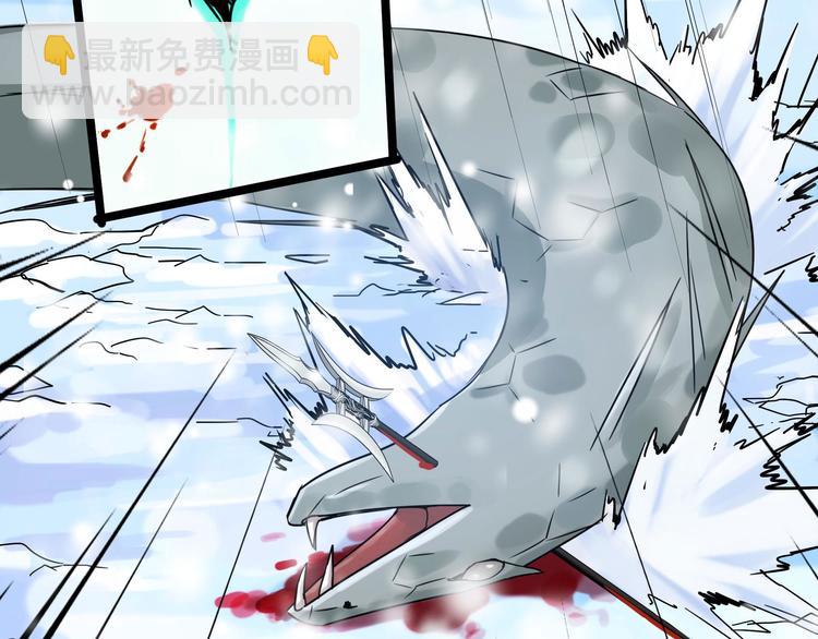 第35话 麒麟真身（上）(1/2)-第48话