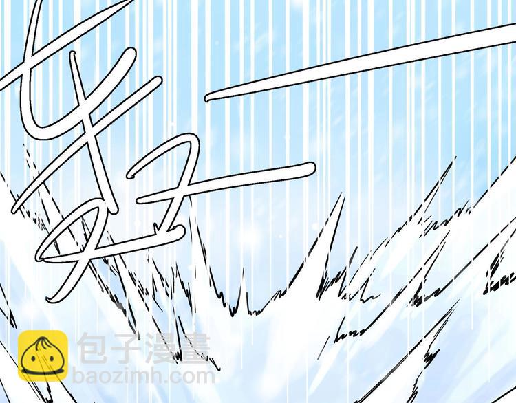 第35话 麒麟真身（上）(1/2)-第48话