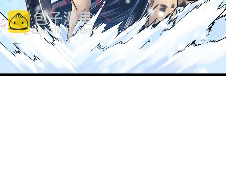 第35话 麒麟真身（上）(1/2)-第48话