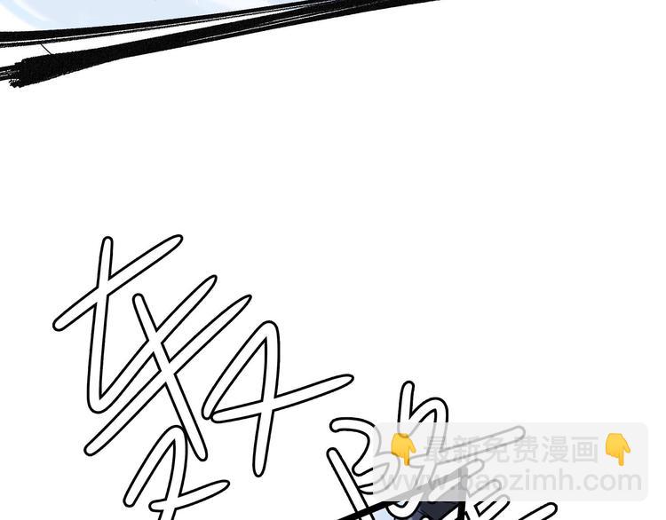 第35话 麒麟真身（上）(1/2)-第48话