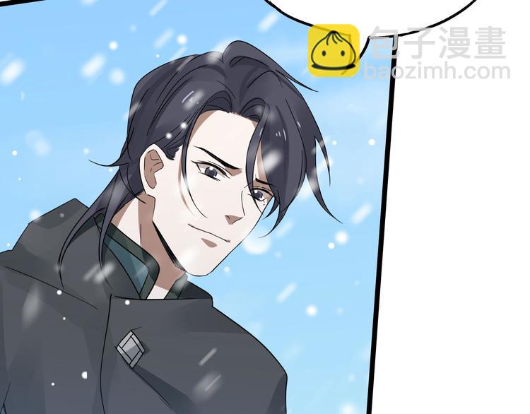 第36话 壬王现世（上）(1/2)-第50话