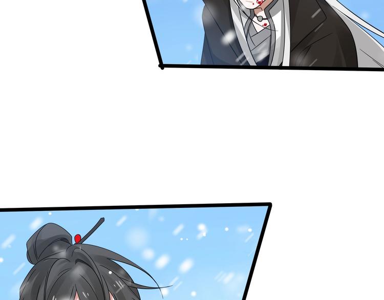 第36话 壬王现世（上）(1/2)-第50话