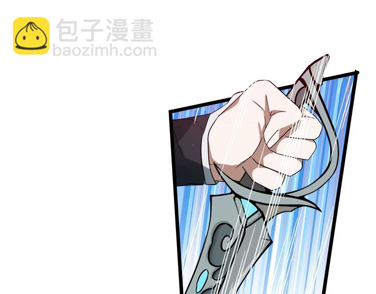 第36话 壬王现世（上）(1/2)-第50话