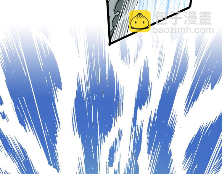 第36话 壬王现世（上）(1/2)-第50话