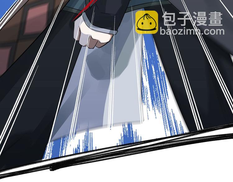 第36话 壬王现世（上）(1/2)-第50话