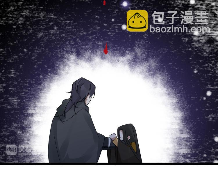 第36话 壬王现世（上）(1/2)-第50话