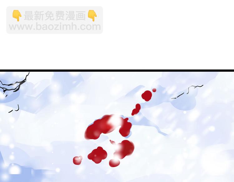 第36话 壬王现世（上）(1/2)-第50话