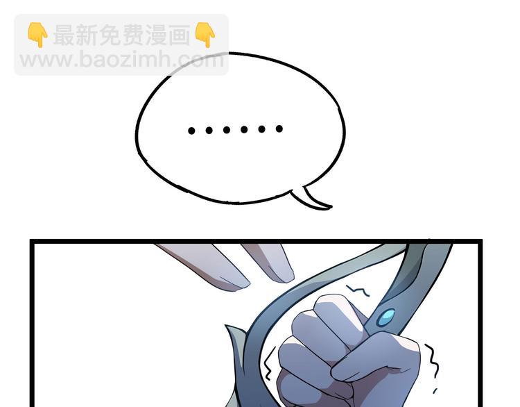 第36话 壬王现世（上）(1/2)-第50话