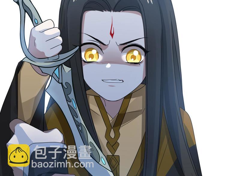 第36话 壬王现世（上）(1/2)-第50话