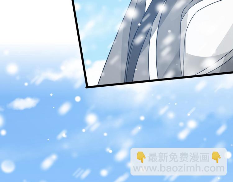 第37话 炙玄的秘密（上）(1/2)-第52话