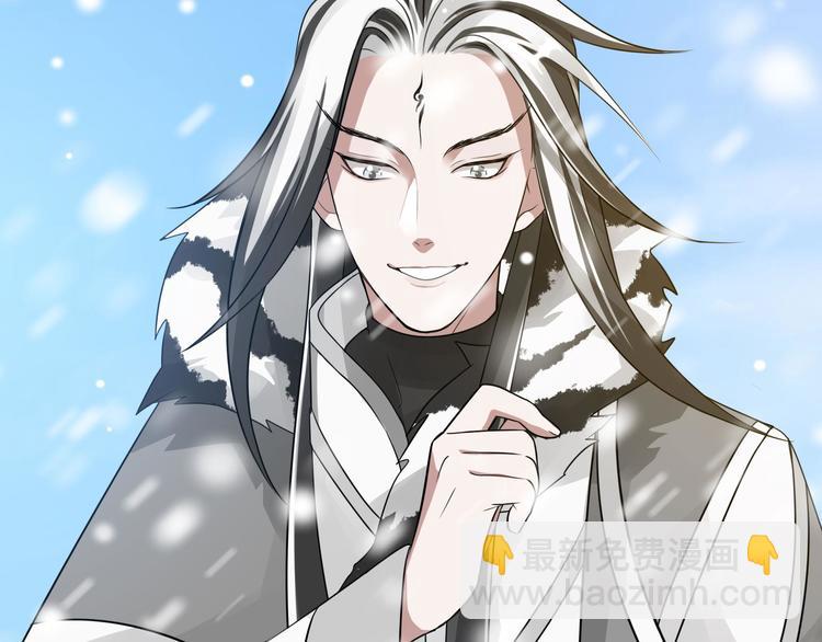 第37话 炙玄的秘密（上）(1/2)-第52话