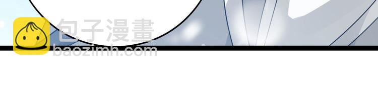 第37话 炙玄的秘密（上）(1/2)-第52话