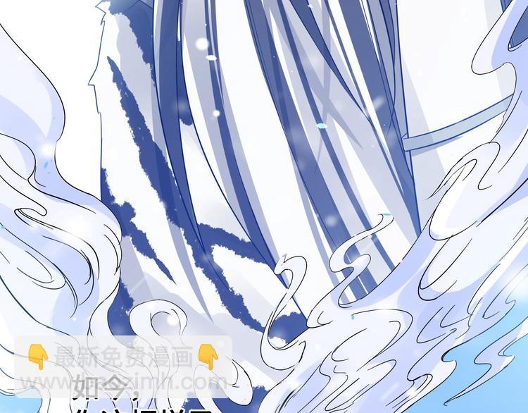 第37话 炙玄的秘密（上）(1/2)-第52话