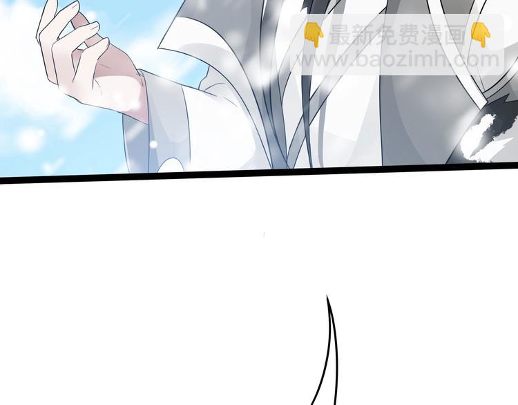 第37话 炙玄的秘密（上）(1/2)-第52话