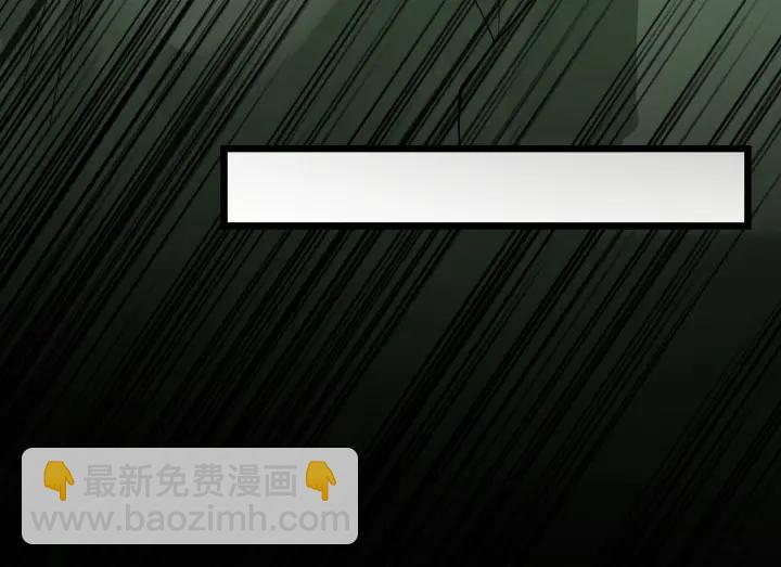 第42话 情窦初开（上）(1/2)-第62话