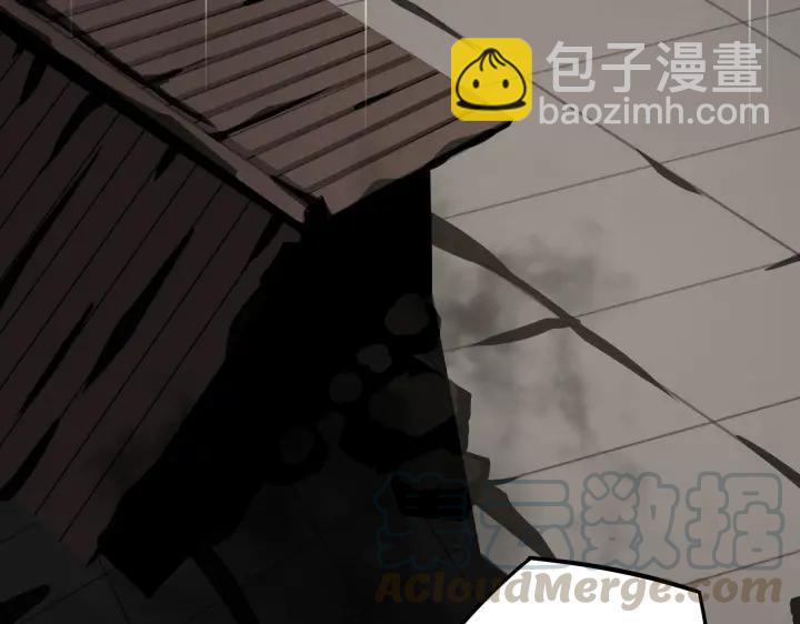 第42话 情窦初开（上）(1/2)-第62话