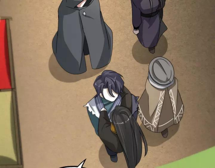 第43话 樊家（上）(1/2)-第64话