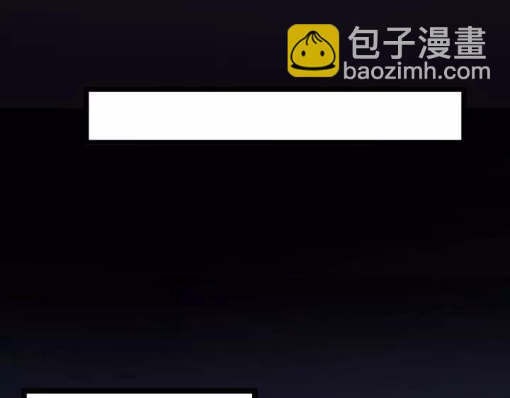 第43话 樊家（上）(1/2)-第64话