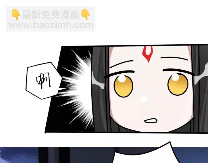 第43话 樊家（上）(1/2)-第64话