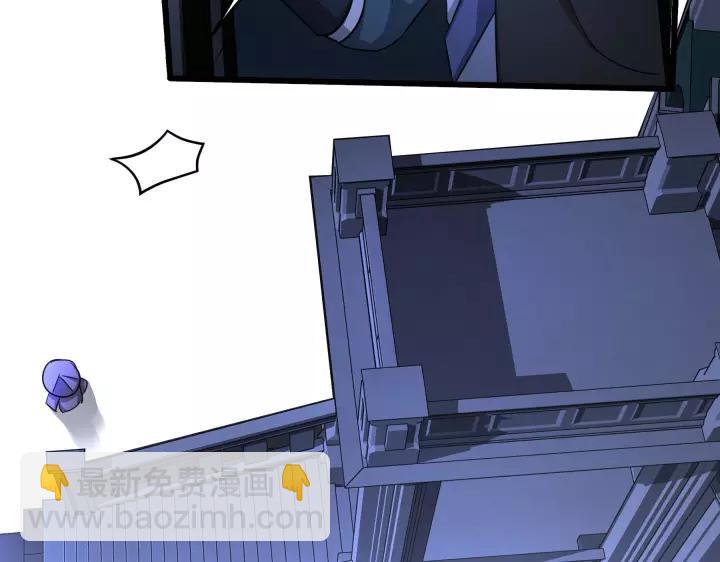 第43话 樊家（上）(1/2)-第64话