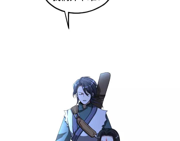 第44话 死斗（上）(1/2)-第66话