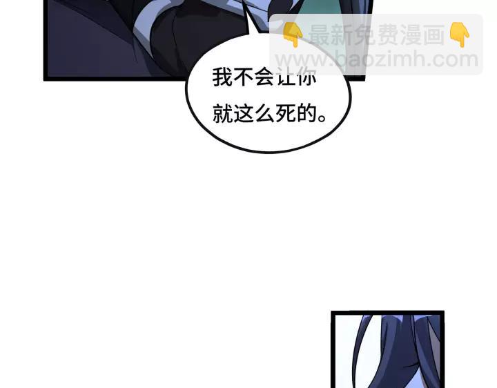 第44话 死斗（上）(1/2)-第66话