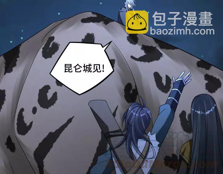 第44话 死斗（上）(1/2)-第66话