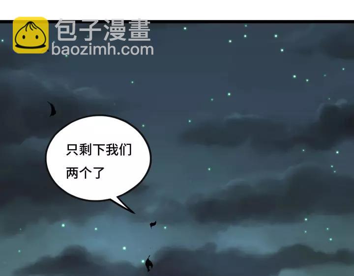 第44话 死斗（上）(1/2)-第66话