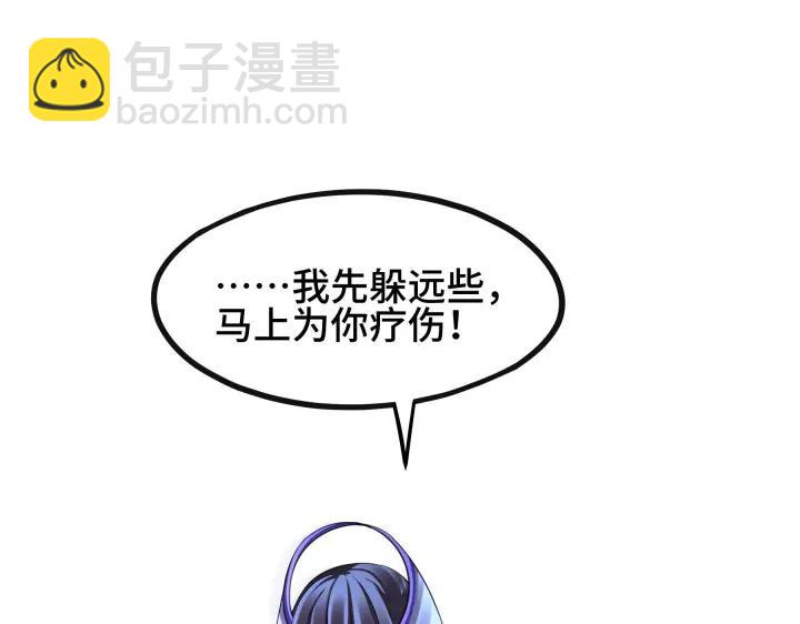 第45话 神秘人（上）(1/2)-第68话