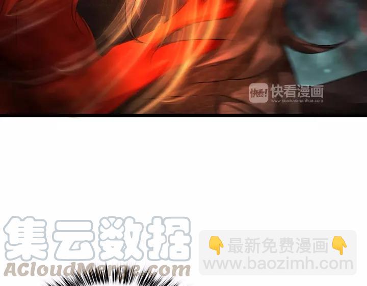 第45话 神秘人（上）(1/2)-第68话