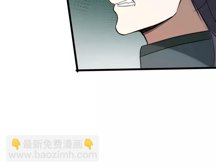 第45话 神秘人（上）(1/2)-第68话