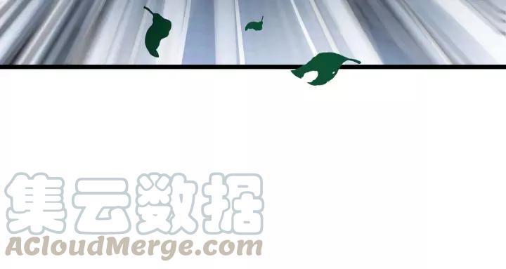 第45话 神秘人（上）(1/2)-第68话