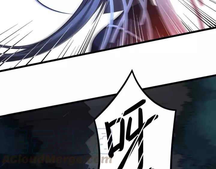 第45话 神秘人（上）(1/2)-第68话