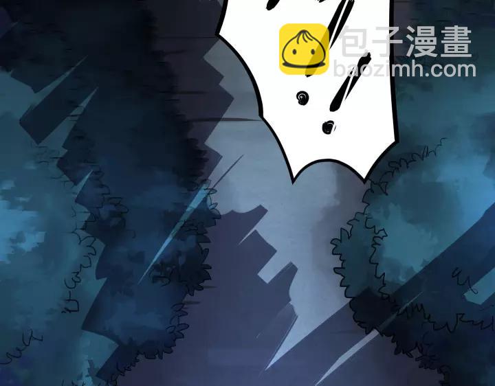 第45话 神秘人（上）(1/2)-第68话