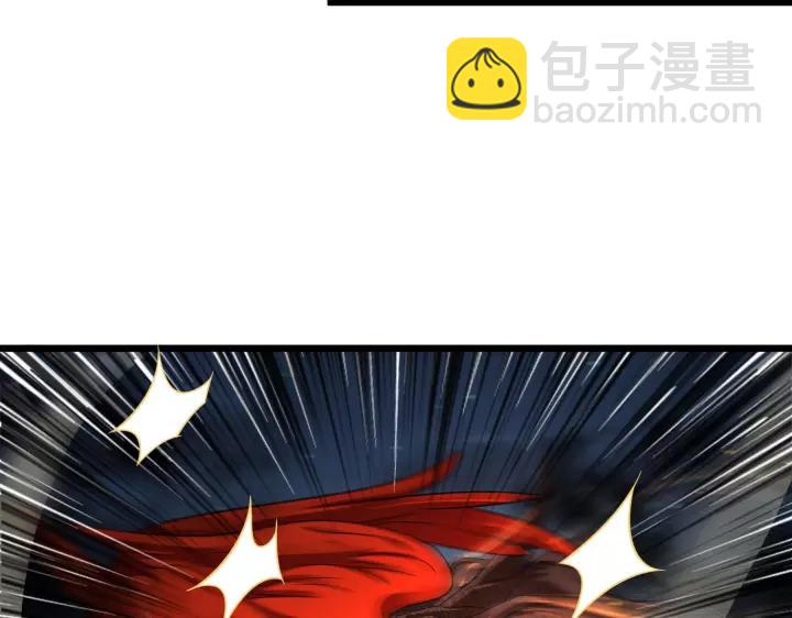 第45话 神秘人（上）(1/2)-第68话