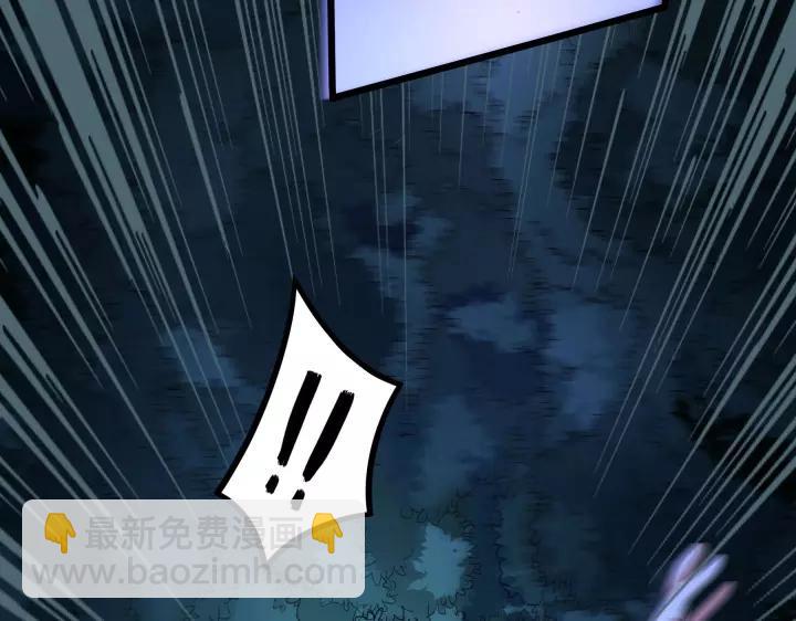 第45话 神秘人（上）(1/2)-第68话