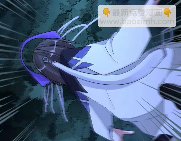 第45话 神秘人（上）(1/2)-第68话