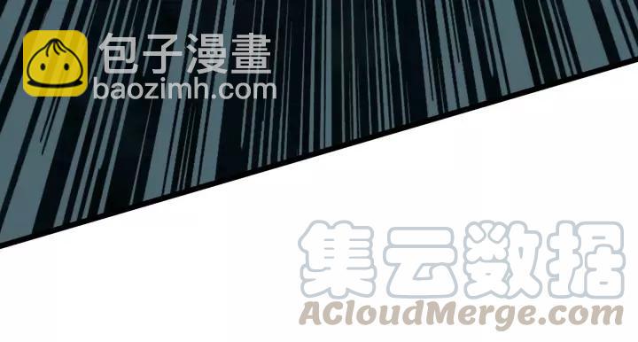 第45话 神秘人（上）(1/2)-第68话