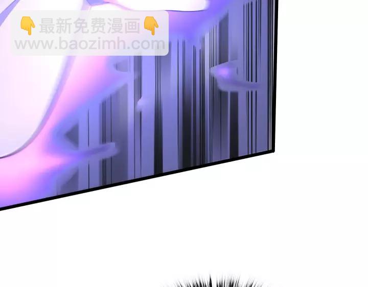 第45话 神秘人（上）(1/2)-第68话