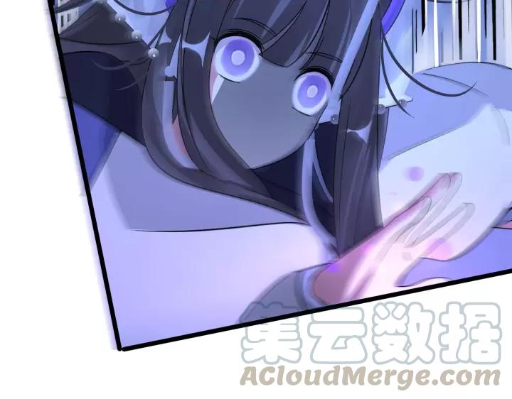 第45话 神秘人（上）(1/2)-第68话