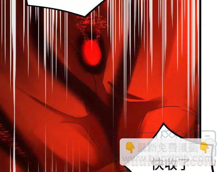 第45话 神秘人（上）(1/2)-第68话