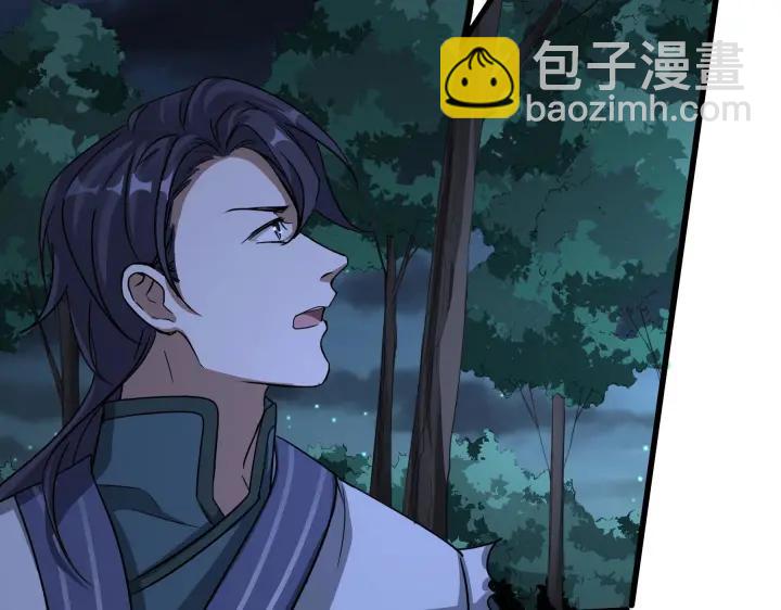 第46话 财迷云息（上）(1/2)-第70话