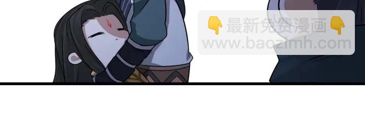 第46话 财迷云息（上）(1/2)-第70话