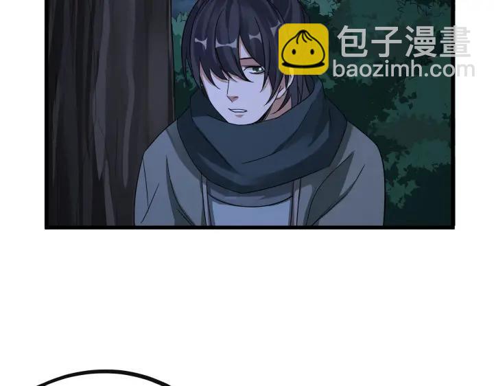 第46话 财迷云息（上）(1/2)-第70话