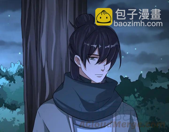 第46话 财迷云息（上）(1/2)-第70话