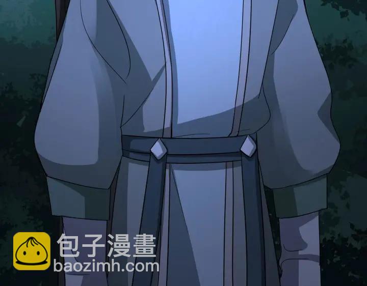 第46话 财迷云息（上）(1/2)-第70话