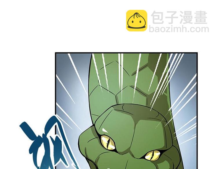 第8话 为包子折腰(1/3)-第8话