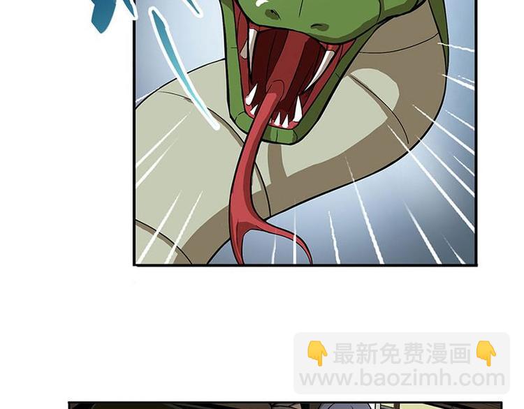 第8话 为包子折腰(1/3)-第8话