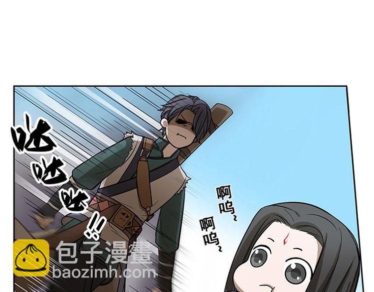 第8话 为包子折腰(1/3)-第8话