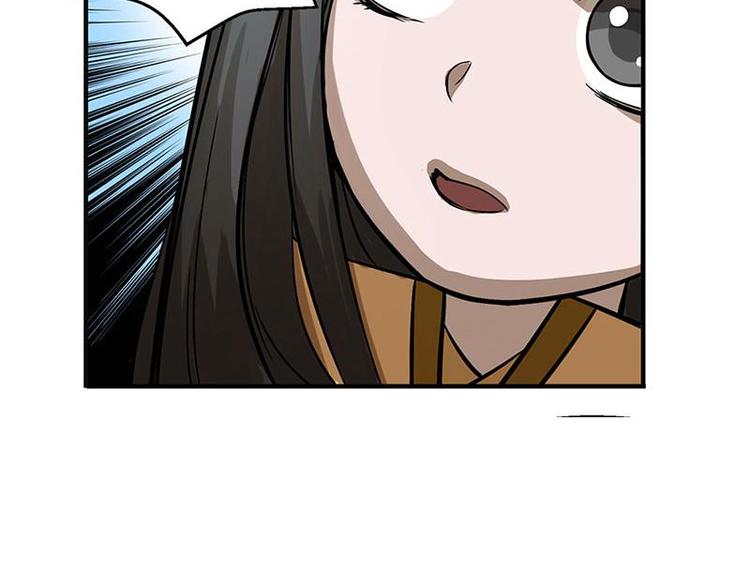 第8话 为包子折腰(1/3)-第8话